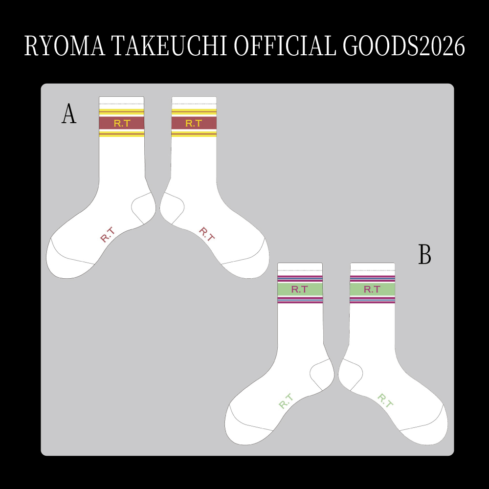 竹内涼真オフィシャルグッズ2026発売決定！ | RYOMA TAKEUCHI OFFICIAL