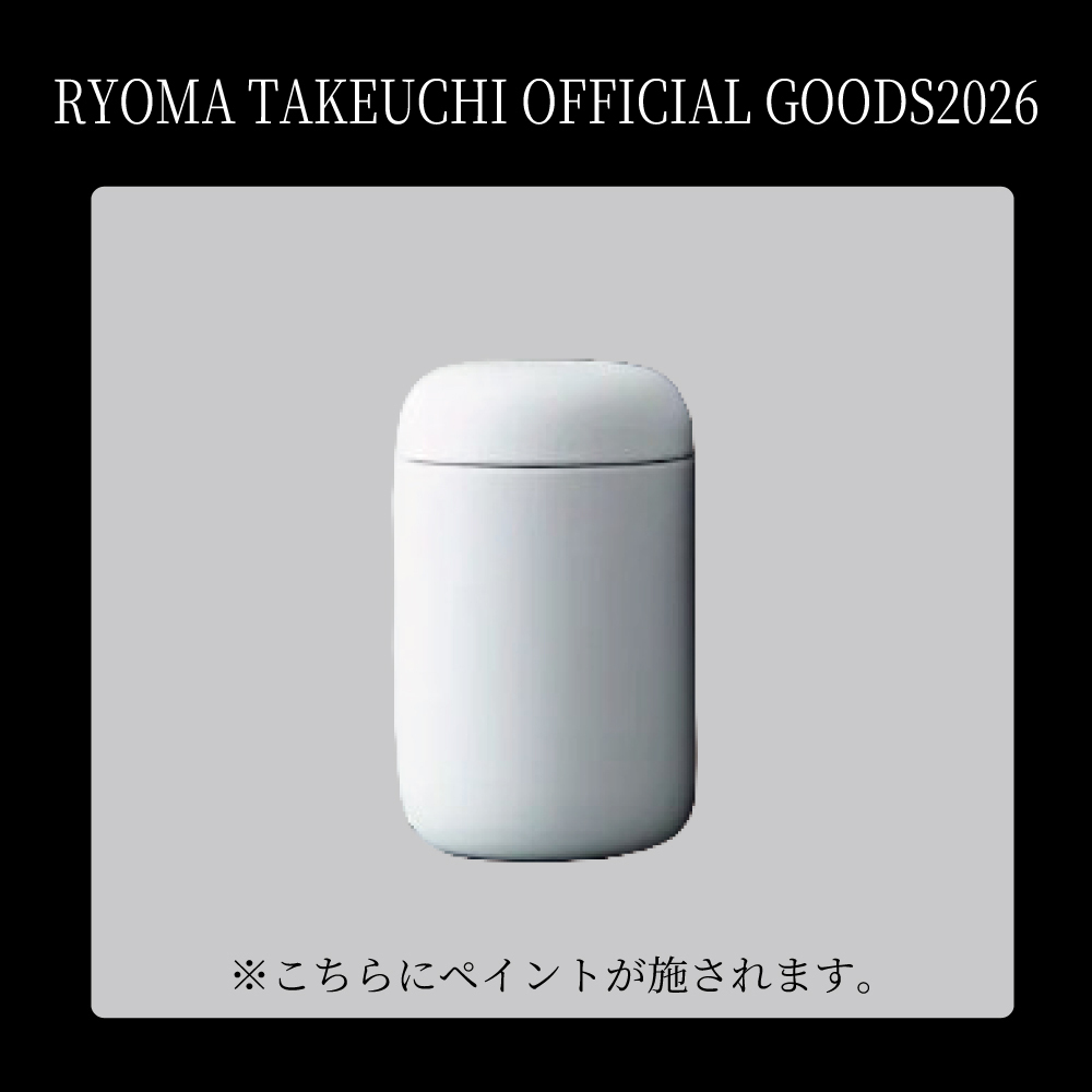 竹内涼真オフィシャルグッズ2026発売決定！ | RYOMA TAKEUCHI OFFICIAL