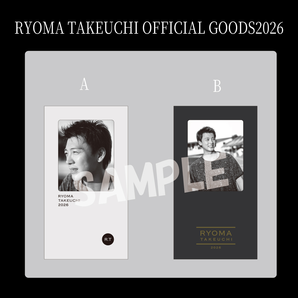 竹内涼真オフィシャルグッズ2026発売決定！ | RYOMA TAKEUCHI OFFICIAL